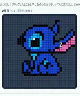 CATZの平面の作業画面。取り込んだドット絵の作品を、上から見た格子の上で編集している